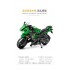 701805 Sembo Block Kawasaki Ninja 400