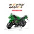 701805 Sembo Block Kawasaki Ninja 400