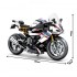 701812 Sembo Block BMW S1000TT