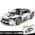 701940 Sembo Block BMW i8 1:14