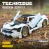 701940 Sembo Block BMW i8 1:14