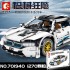 701940 Sembo Block BMW i8 1:14