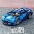 701941 Sembo Block Джаггернаут: спорткар Bugatti 1:14