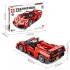 701942 Sembo Block Lamborghini Poison 1:14