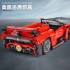 701942 Sembo Block Lamborghini Poison 1:14