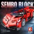 701942 Sembo Block Lamborghini Poison 1:14