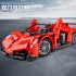 701942 Sembo Block Lamborghini Poison 1:14