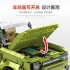 701943 Sembo Block Land Rover Defender 1:14