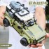 701943 Sembo Block Land Rover Defender 1:14