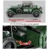 705850 Sembo Block RollsRoyce Silver Ghost