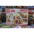 01018 Lepin Праздник в замке Эренделл