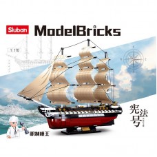 M38-B0836 Sluban Парусный фрегат USS. CONSTITUTION 1:170