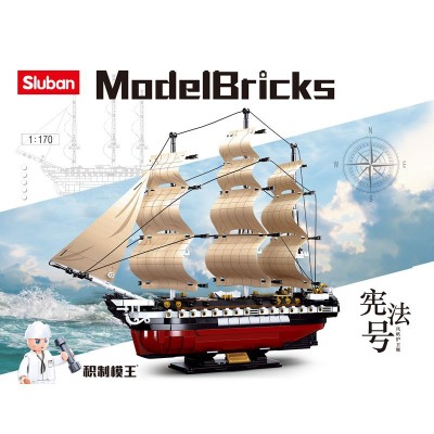 M38-B0836 Sluban Парусный фрегат USS. CONSTITUTION 1:170