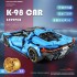 K98 Super 18K Lamborghini Centenario 1:8 hypercar