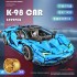 K98 Super 18K Lamborghini Centenario 1:8 hypercar