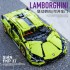 SY8600 SY Lamborghini Sián FKP 37 1:14