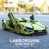 SY8600 SY Lamborghini Sián FKP 37 1:14