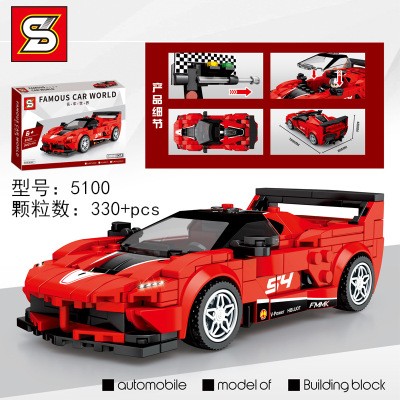 SY5100 SY Ferrari FXXK-EVO