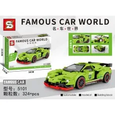 SY5101 SY Lamborghini Veneno