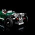 SY8151 SY Трицикл Morgan 3 Wheeler