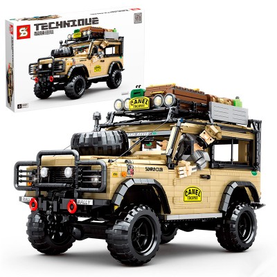 Land rover lepin sale