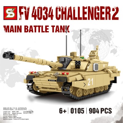 SY0105 SY Challenger 2 FV 4034 основной боевой танк