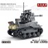 SY0107 SY САУ Marder III Ausf.H