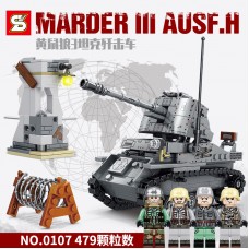 SY0107 SY САУ Marder III Ausf.H