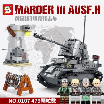 SY0107 SY САУ Marder III Ausf.H