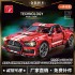 T5017B Tai Gaole Shelby GT500