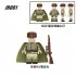 JR001-004 TBS Toys Минифигурки Советской Армии 4 в 1