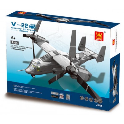 jx006 Wange Конвертоплан V-22 Osprey