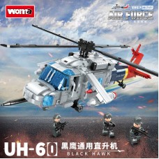 C0897 WOMA Вертолет UH-60 Black Hawk