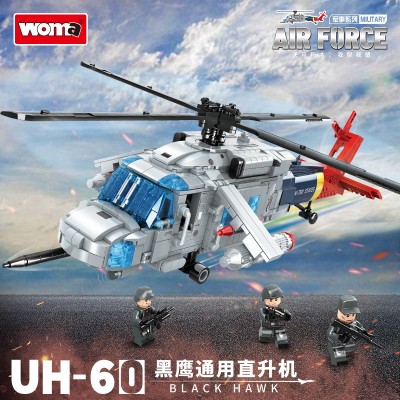 C0897 WOMA Вертолет UH-60 Black Hawk