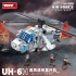 C0897 WOMA Вертолет UH-60 Black Hawk