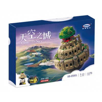 05001 XingBao Castle in the Sky