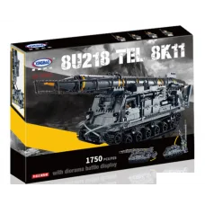 06005 XingBao The 8U218 TEL 8K11