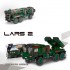 XB-06048 Xingbao Немецкая самоходная РСЗО LARS-2