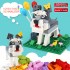 18002 XingBao The Funny Brick Cuty Puppy