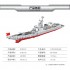 XB-06028 Xingbao Ракетный эсминец 052D ВМС Китая 