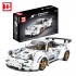 YC-QC016 XINYU Porsche 911 Tuning