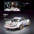 YC-QC016 XINYU Porsche 911 Tuning