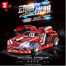 QL0420 ZHEGAO Vampire GT Deluxe