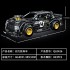 QL0426 ZHEGAO Ford Mustang Hoonicorn RTR дрифт-кар (PULL BACK)