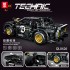 QL0426 ZHEGAO Ford Mustang Hoonicorn RTR дрифт-кар (PULL BACK)